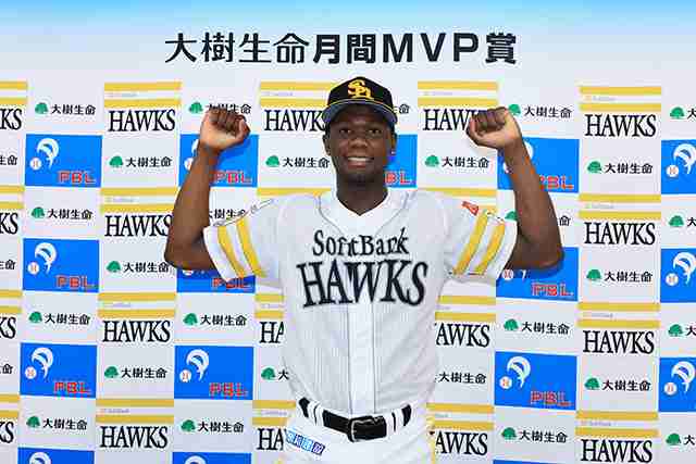 6月度「大樹生命月間MVP賞」　をL.モイネロ投手が受賞！ | 福岡ソフトバンクホークス
