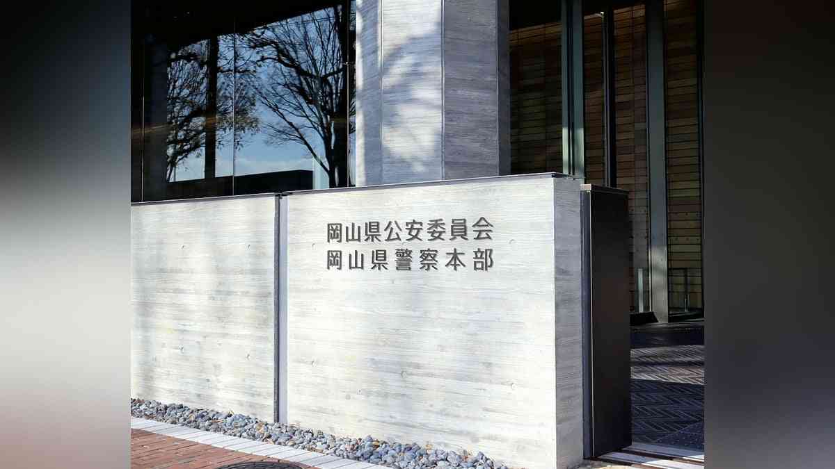 教習所から教習車盗み３０キロ運転か、窃盗容疑で１８歳男を逮捕…「仮免試験に落ちて腹が立った」 : 読売新聞