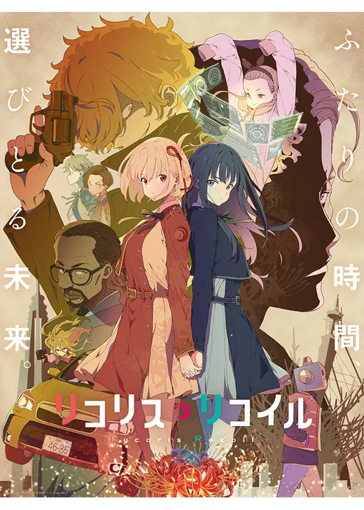 谷原章介「性的な漫画とかアニメはちょっと多すぎる」教員の性犯罪に私見もネット猛反発