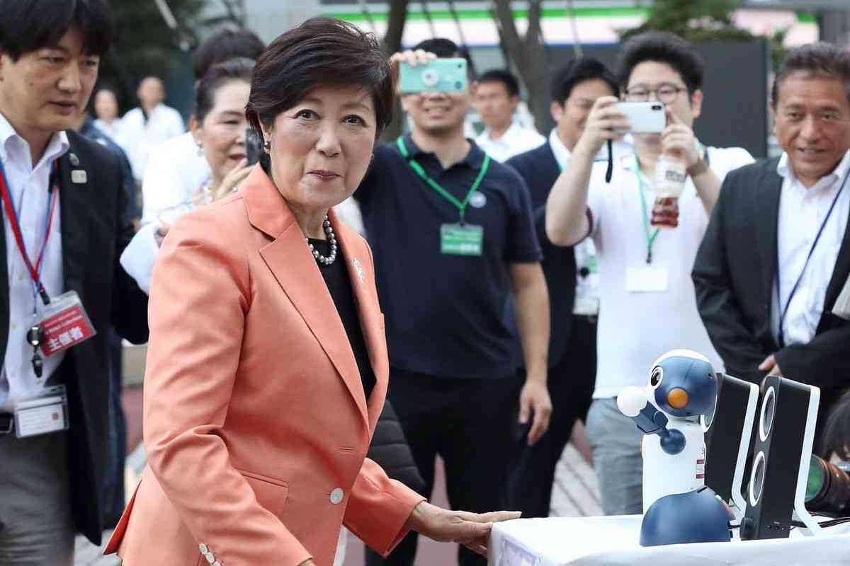 徹底研究！小池百合子「カイロ大卒」の真偽〈5〉 カイロ大学の思惑【JBpressセレクション】(1/4) | JBpress (ジェイビープレス)