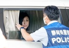広末涼子さんの任意捜査”実況見分”始まる 新東名で起きた追突事故原因など現場で聞き取り＝静岡県警　