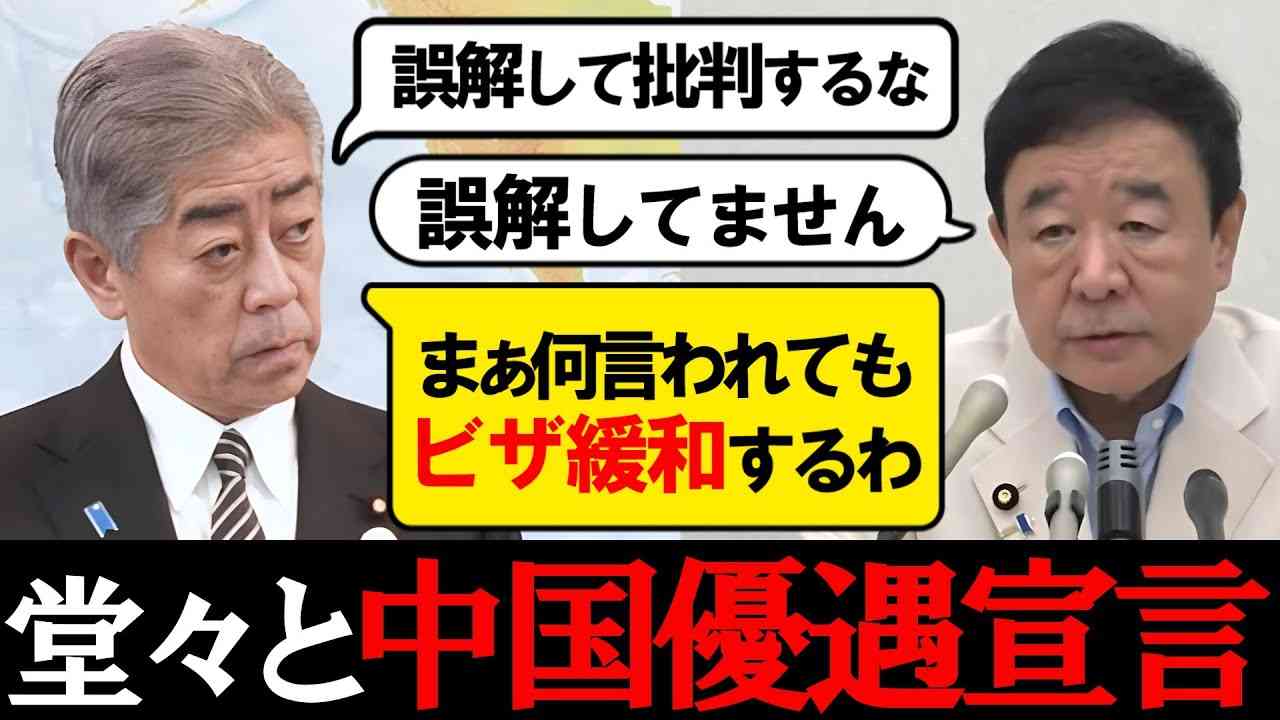 【参院選情勢】自公で過半数厳しいか　参政党が躍進可能性　共同・太田氏「自民は参政党にものすごい危機感」参政党が支持を集める背景は