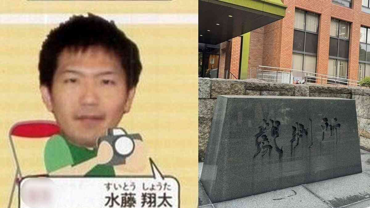 〈“変態教員グループ”最悪の男 初公判〉児童のリコーダーと給食に体液を混入…さらに動画撮影していた教師「本当に反省しています」路上で女児への加害も発覚 | 集英社オンライン | ニュースを本気で噛み砕け
