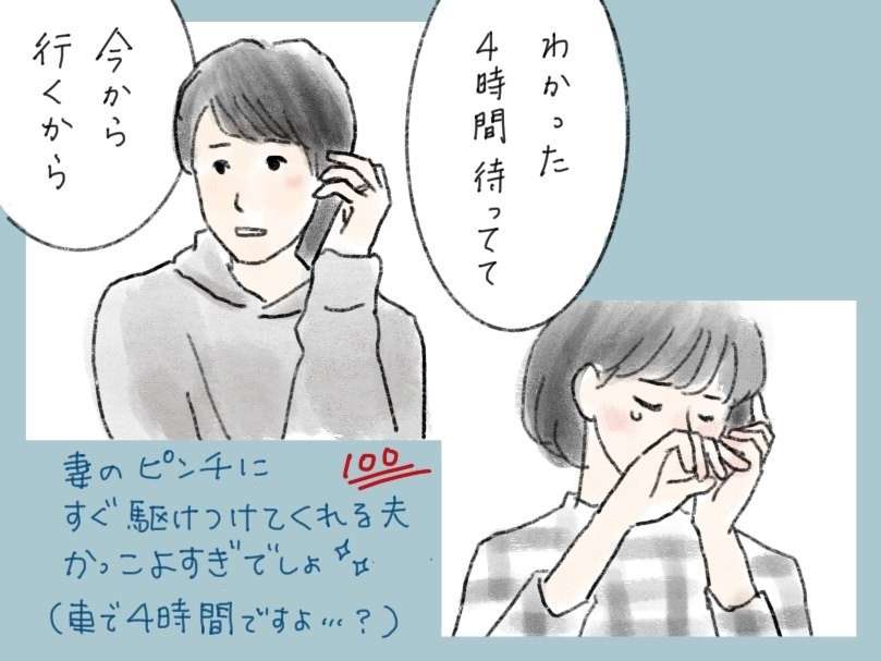 【ドラマ映画】好きすぎて何度も見たシーン【アニメ】