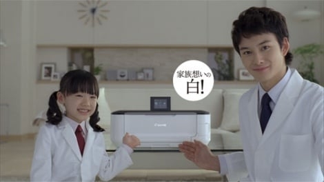 岡田将生、芦田愛菜の視線に思わず「ドキッ！」 | ORICON NEWS