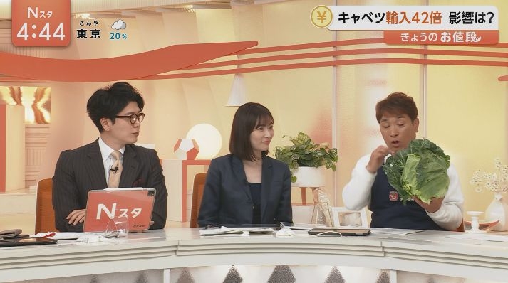 アキダイ社長「最近は200人。オープン前ですよ」　消費者の“悲痛な叫び”代弁「生活を守ろうと…」