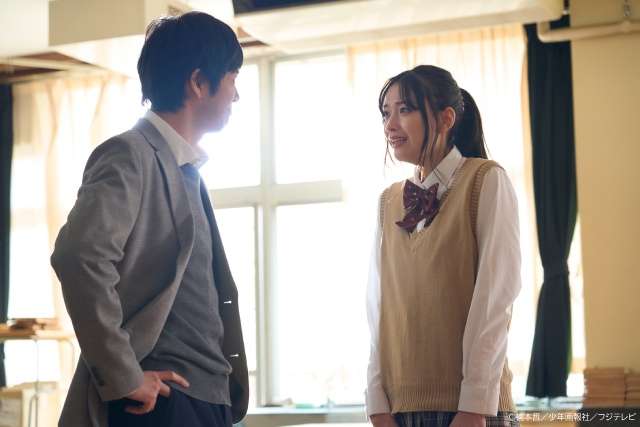 茅島みずき主演「エリカ」に渡辺大知、岡本玲らが出演決定。予告動画も到着  |  TVガイドWeb