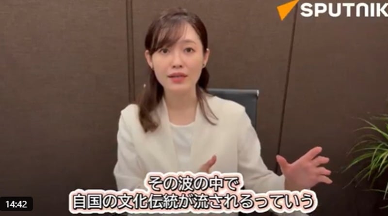 参政党候補者がロシア国営メディアに出演：情報操作への懸念も  |  アゴラ 言論プラットフォーム