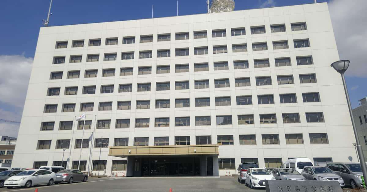佐賀の母娘殺傷、現場から逃走の外国籍20代男を逮捕へ　「単独犯による事件」の見方 - 産経ニュース