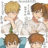 >>1両思いの二人を引き裂く、別れさせる、または付き合わす合わせないようにするな... | ガールズちゃんねる - Girls Channel -