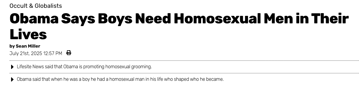 アメリカがユネスコ脱退へ　史上3度目、トランプ政権が方針　米報道