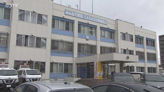「泣き声が聞こえる」自宅に子ども3人置き去り…両親を逮捕　子どもたちは熱中症疑いで搬送　札幌市 ｜ ニュース ｜ ＳＴＶ札幌テレビ