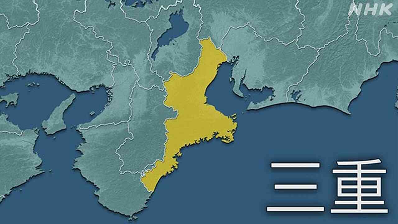 ネコ治療した獣医師死亡 マダニが媒介する感染症の疑い 三重 | NHK | 三重県