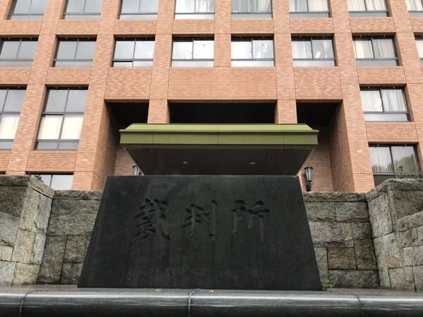 同級生からの“いじめ”を巡って「対応が不適切」現在中学3年の生徒が慰謝料1000万円の支払い求め市を提訴｜FNNプライムオンライン