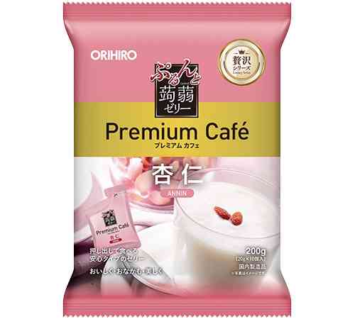 最近スーパー＆コンビニで見つけたおすすめPart3