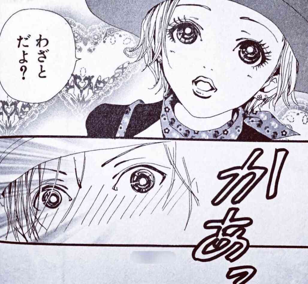これわざとだよね？と思った画像を貼ってみるトピ