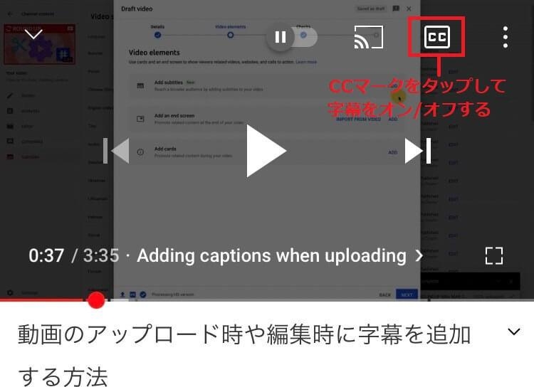 視覚支援について語りたい【発達障害、知的障害、自閉症】
