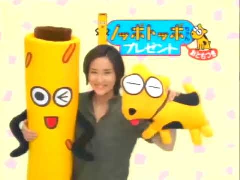 ロッテトッポCM 希良梨