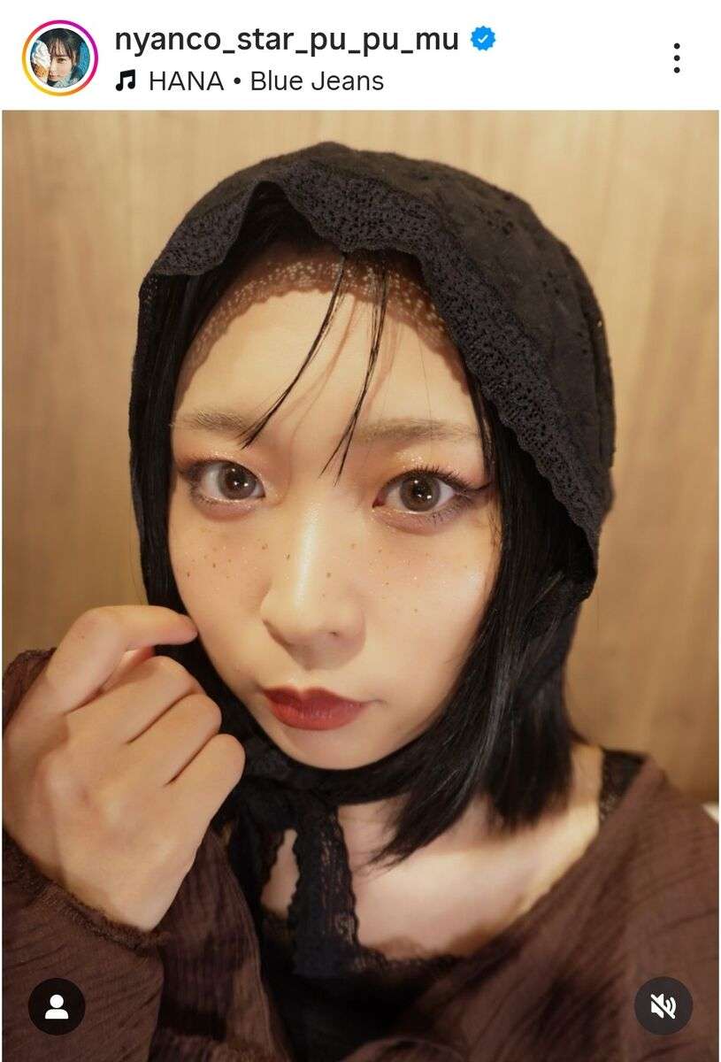 アンゴラ村長「まじ人生1の大変身」を報告　「誰にも舐められないアンゴラ村長が爆誕です！」