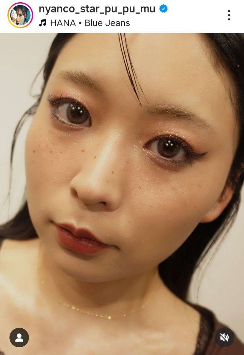 アンゴラ村長「まじ人生1の大変身」を報告　「誰にも舐められないアンゴラ村長が爆誕です！」