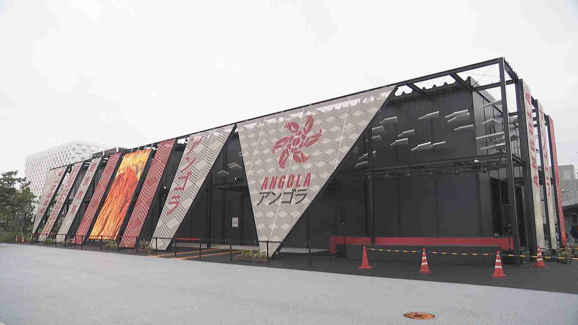 【速報】万博アンゴラ館工事費未払い業者の経理担当者を刑事告訴・告発　1億2000万円余り着服か（読売テレビ） - Yahoo!ニュース