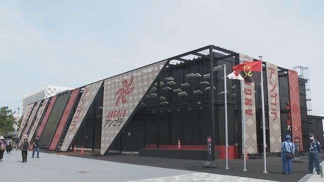 “無許可＆工事代金未払い” 万博アンゴラ館の建設業者に大阪府が『営業停止処分』を決定