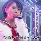 うちの親も、自民党に憲法変えられたら冗談抜きで基本的人権が無くなってあらゆる... | ガールズちゃんねる - Girls Channel -