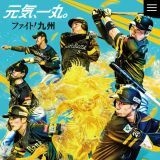 >>2792ワイたつさんに抱き枕届いた回の髭弾が見たいwwあ！それから私、あのお目目... | ガールズちゃんねる - Girls Channel -