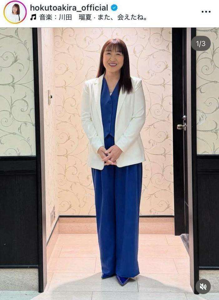 北斗晶　大柄共演者とのショット披露「小さく見える　最高～!! 」と喜ぶ　ダイエット成果も