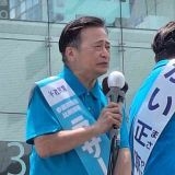 社民党のいいところは緊急事態条項(国会機能維持条項)、改憲に反対してくれている... | ガールズちゃんねる - Girls Channel -