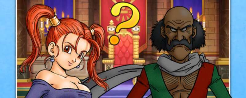 【ドラクエウォーク】バトル回廊の攻略｜ドラクエ8コラボReWALK(2025)