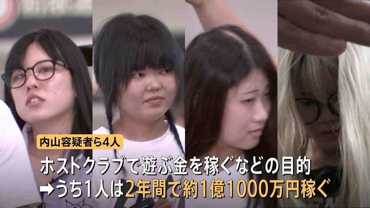 “立ちんぼ”行為で集団詐欺か　20代の女ら4人逮捕　インバウンド客狙い売春　1人は1億1000万円稼いだか　東京・新宿 歌舞伎町 | TBS NEWS DIG