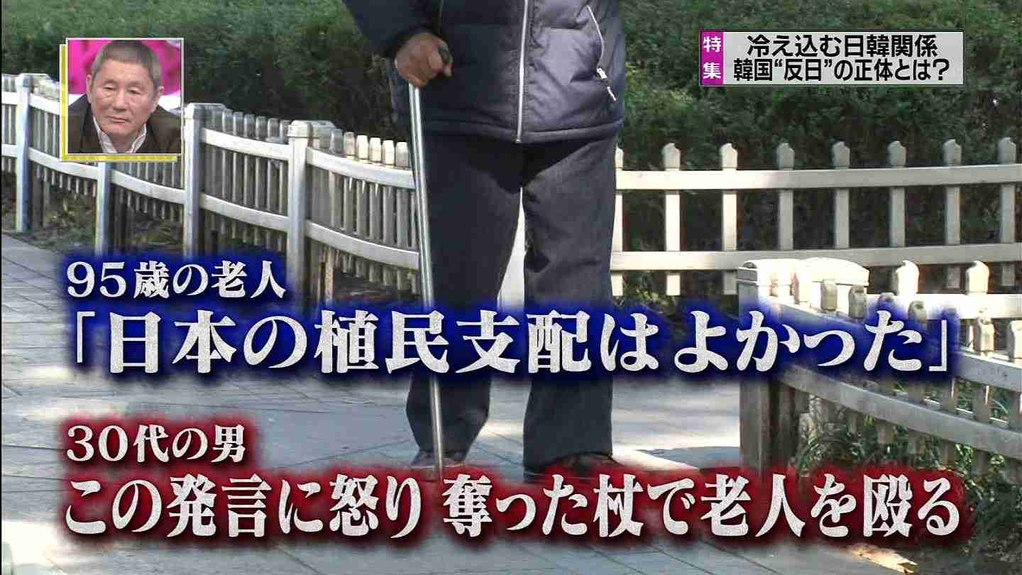 イルミナティ・陰謀論について語ろうPart36