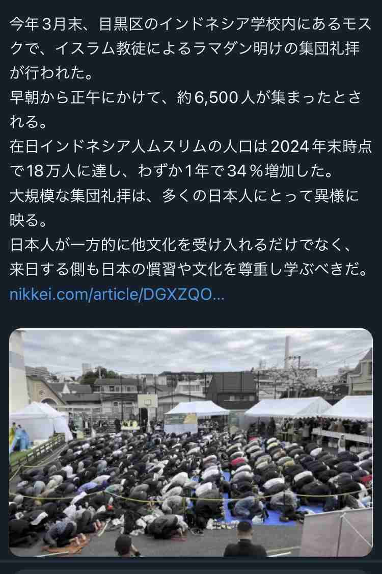 埼玉大野知事、トルコビザ免除停止を国会議員に初要望「難民申請繰り返し犯罪、住民不安」