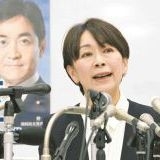 憲法から基本的人権を削除する緊急事態条項（緊急政令、国会機能維持条項）に全国... | ガールズちゃんねる - Girls Channel -
