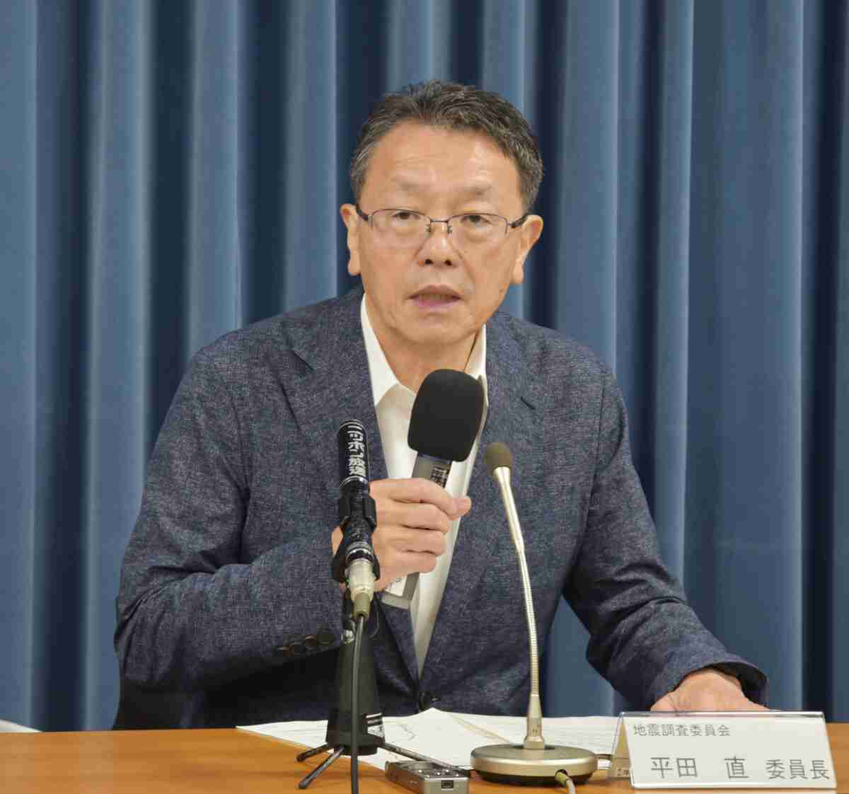 宝島の移動方向が急変　国土地理院の地殻変動観測で　地震調査委員長「火山活動関与か」（時事通信） - Yahoo!ニュース