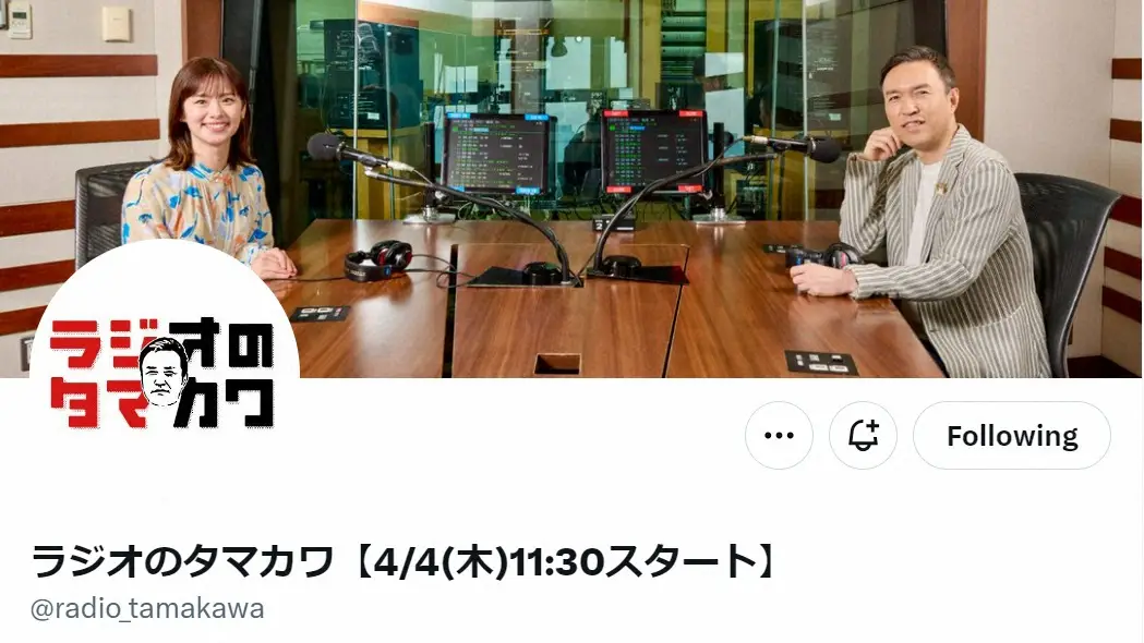 玉川徹氏「モーニングショーでしゃべったコメントで誤解されてて…」参政党の支持者についての発言を説明 - スポニチ Sponichi Annex 芸能