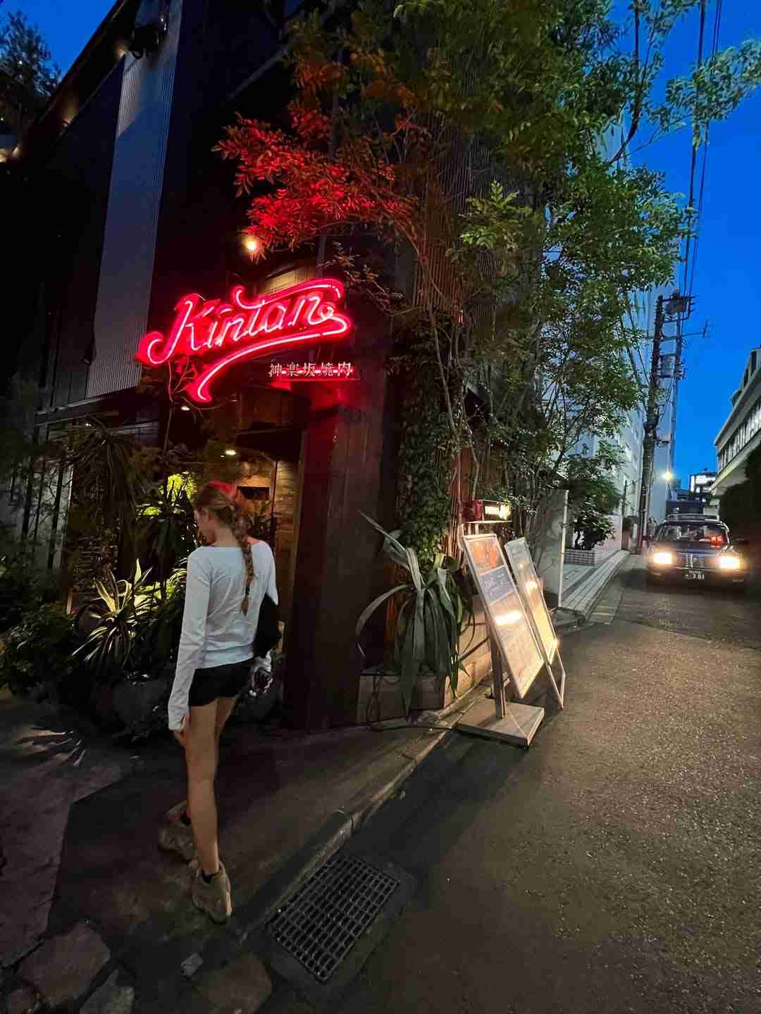 帰国中の中村江里子アナ　娘の全身ショットにフォロワー衝撃「加工なしで？」「足なっが～」「モデルさん」