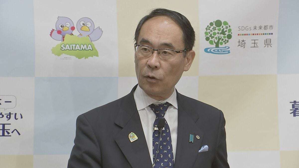 「ヘイトスピーチは徹底して排除されなければならない」埼玉・大野知事がクルド人や支援団体への「ヘイトスピーチ」問題に言及 | TBS NEWS DIG