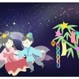 >>113自民党に憲法変えられて日本から人権がなくなるのを防げますように‼︎ | ガールズちゃんねる - Girls Channel -