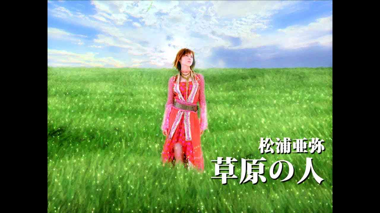 39歳になった“あやや”平成最後のソロアイドルでも…令和の女子高生7割「存在すら知らない」