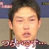緊急事態条項が可決したら冗談抜きで日本から基本的人権がなくなると思うとつらす... | ガールズちゃんねる - Girls Channel -