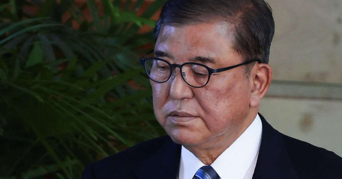 石破茂首相、退陣不可避の情勢　麻生太郎氏ら首相経験者と進退協議へ - 日本経済新聞