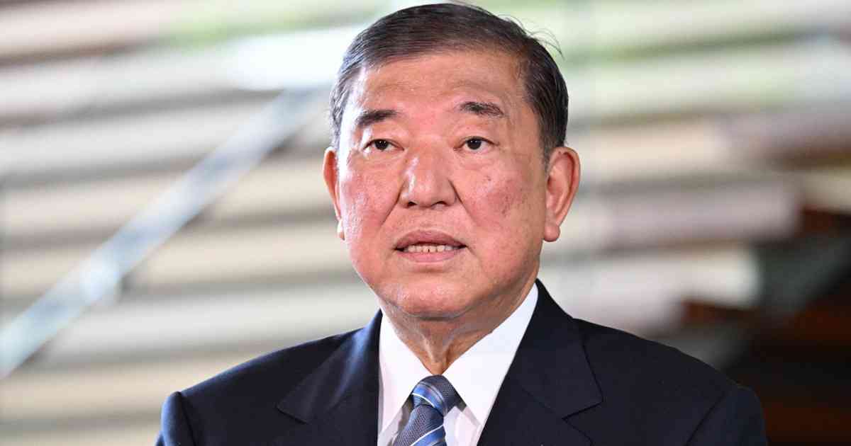 石破首相、退陣へ　8月末までに表明　参院選総括踏まえ | 毎日新聞