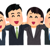 自民党に憲法を変えられたら日本から人権がなくなってワクチンの強制に逆らえなく... | ガールズちゃんねる - Girls Channel -