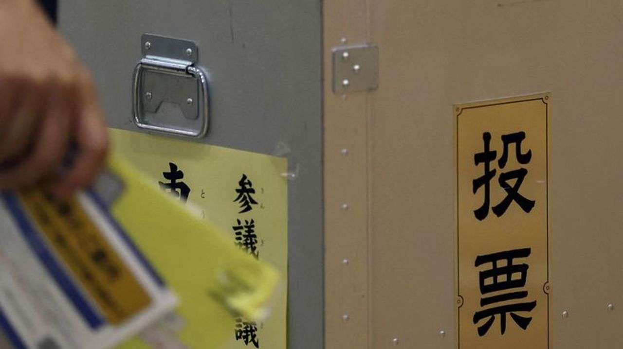 東京で偽投票用紙38枚が混入 調査 - Yahoo!ニュース