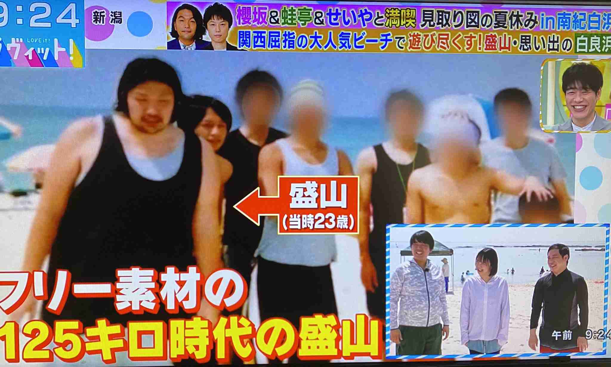 見取り図・盛山晋太郎、1日水6リットルで体重20kg減…あまりの激変に川島明も「国民みんなハラハラ」と驚愕