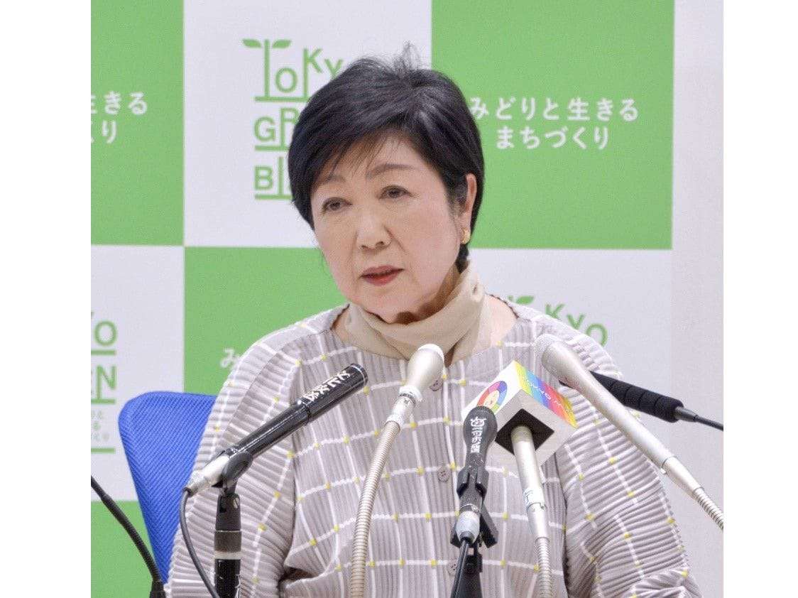 【小池都知事学歴詐称問題】告発者たちとカイロ大学の言い分は、なぜ真っ向から食い違うのか？ 【JBpressセレクション】(1/8) | JBpress (ジェイビープレス)