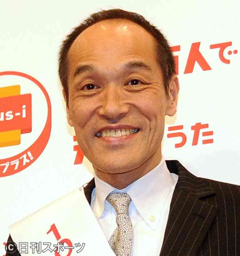東国原氏、男の子授かるにあたり不妊治療したと告白 - 社会 : 日刊スポーツ