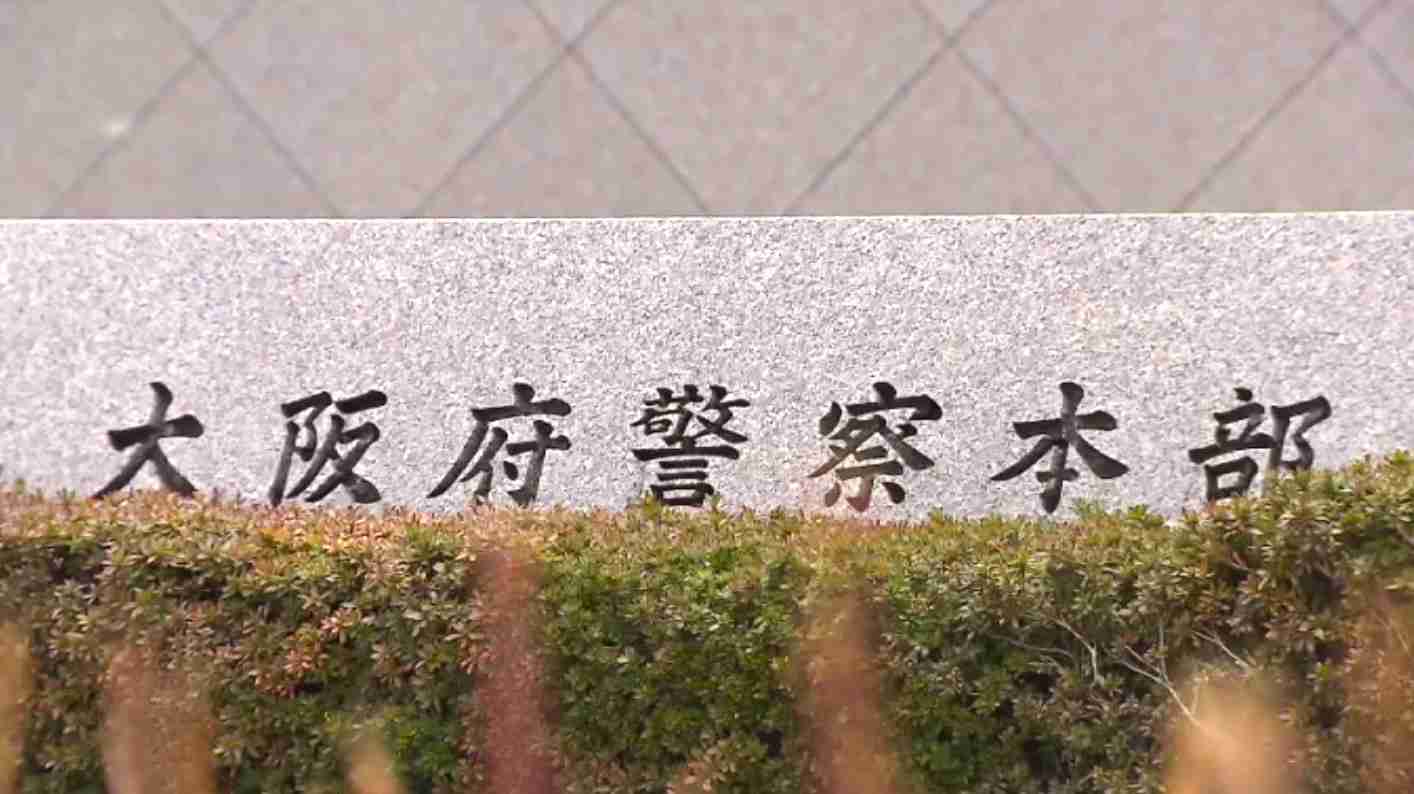 【速報】高層マンションに侵入　女性が住む部屋の玄関扉を工具で壊したか　男2人逮捕（関西テレビ）のコメント一覧 - Yahoo!ニュース